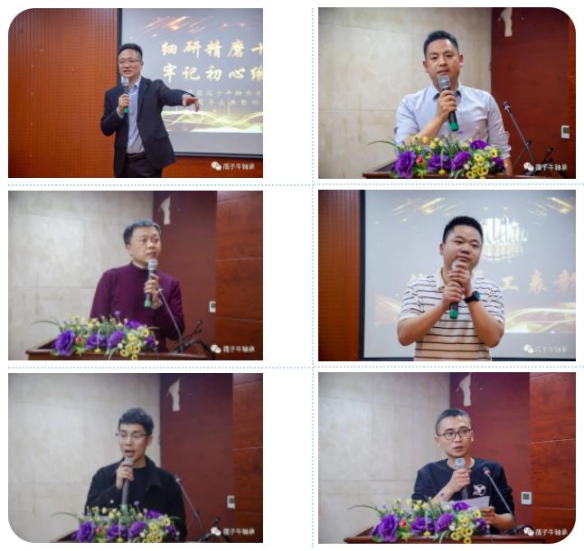 发表.jpg