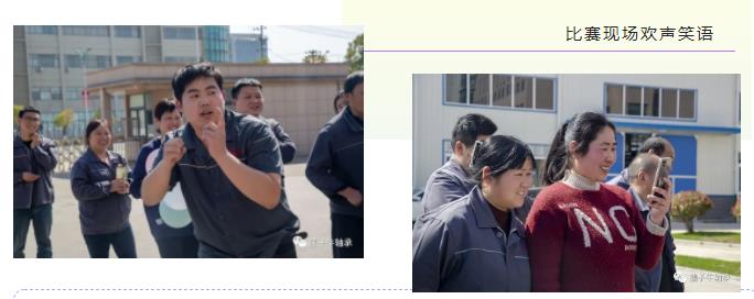欢声笑语.jpg