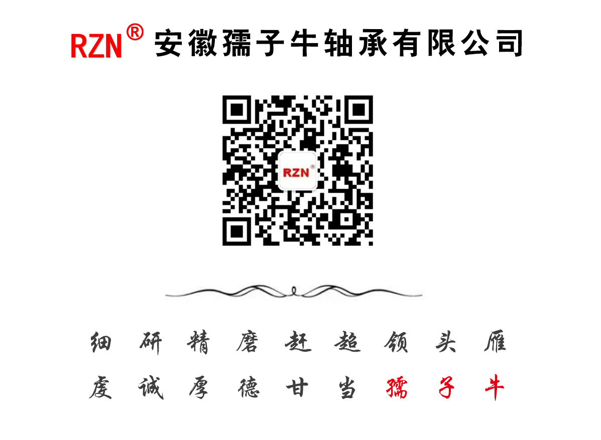 结尾.jpg