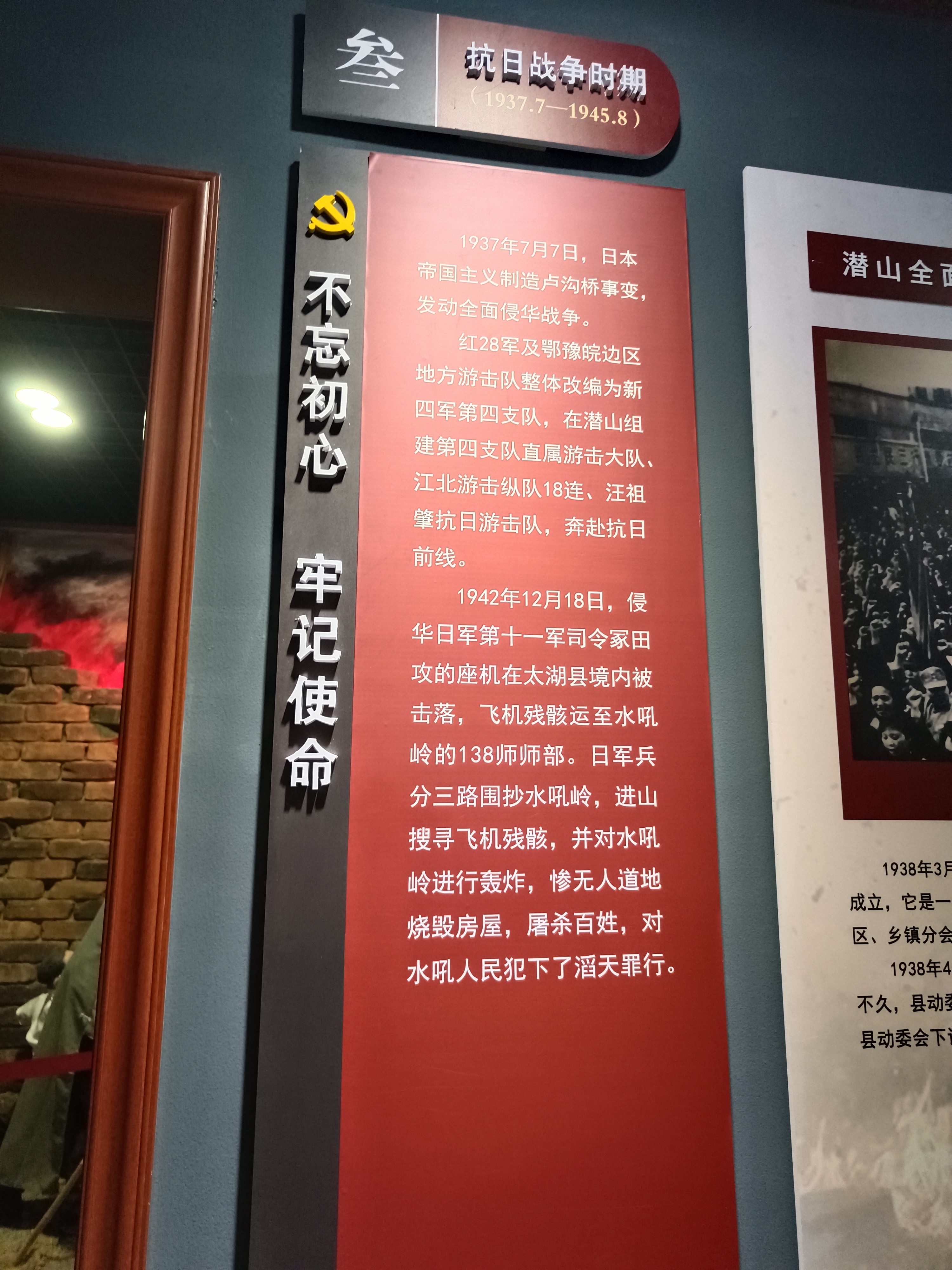 IMG_20230618_164214(1).jpg