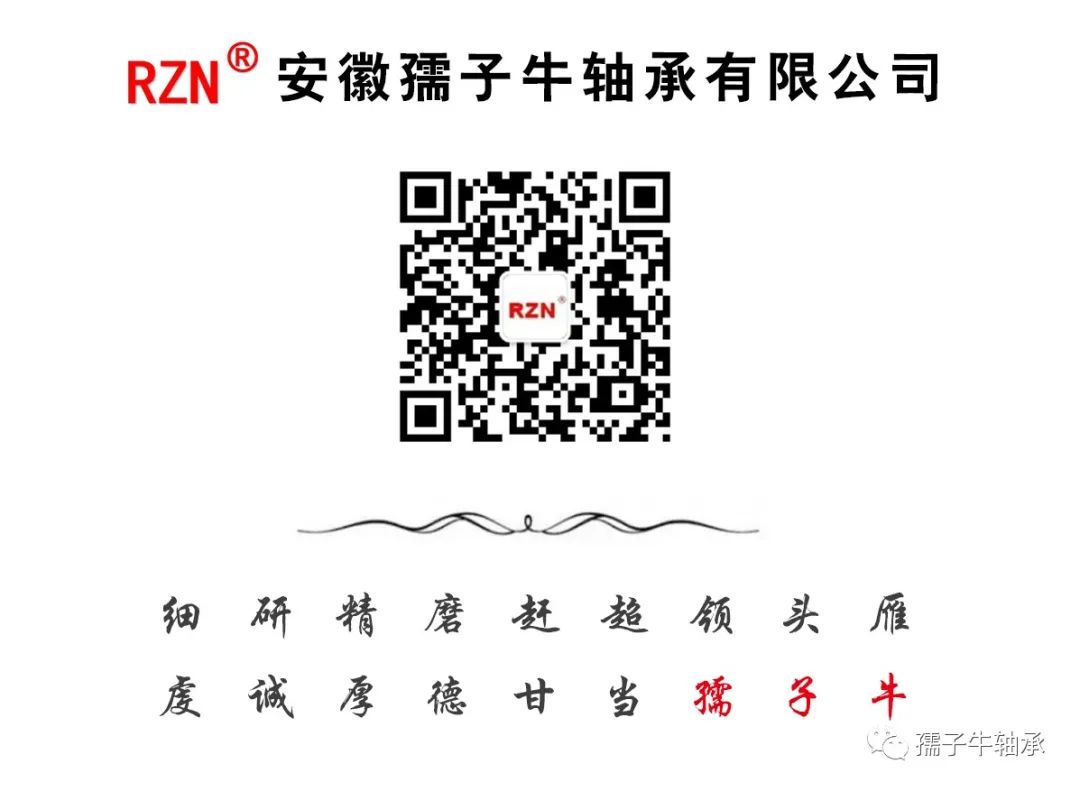底栏.jpg