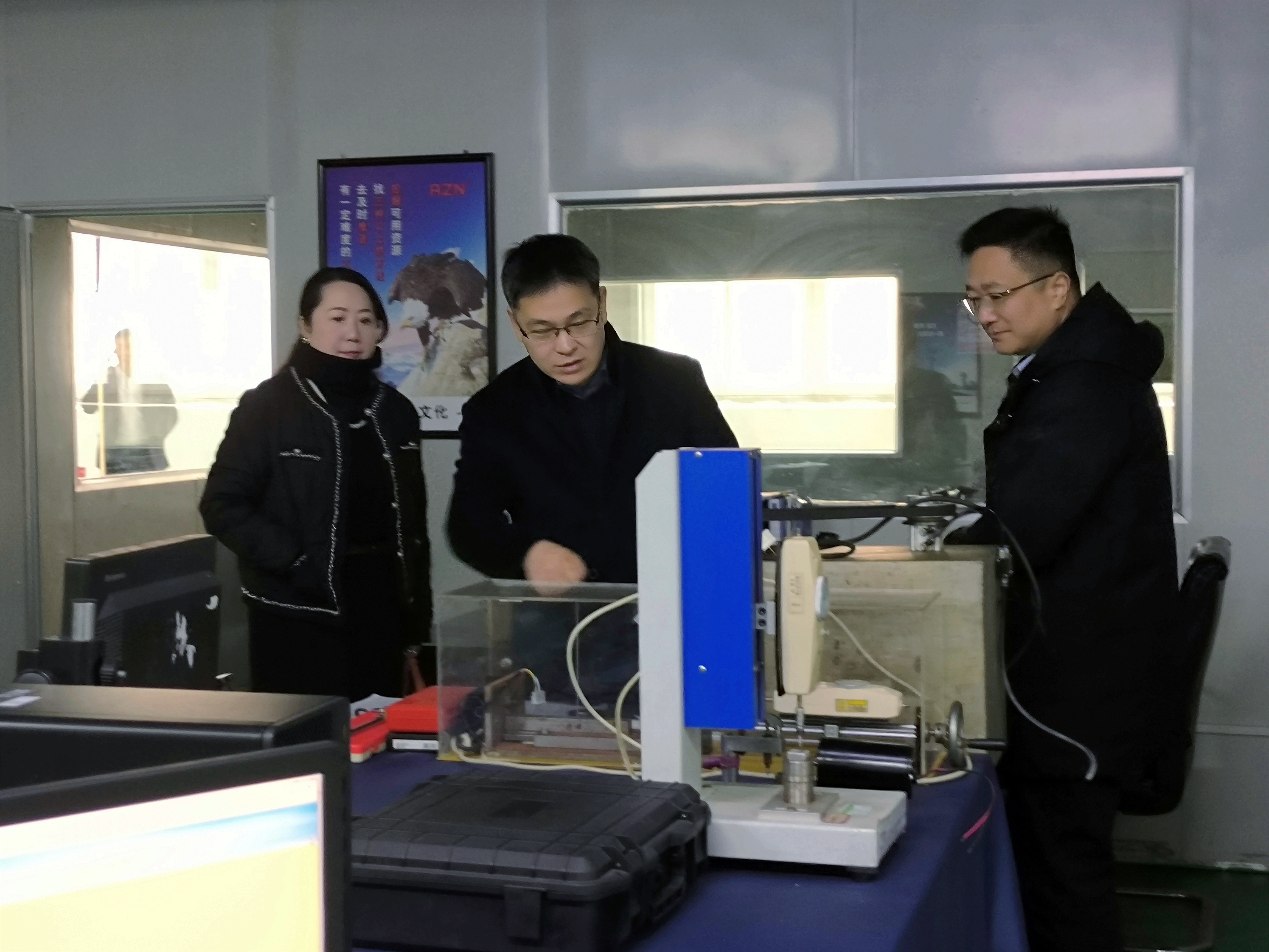 微信图片_20240111081404.jpg