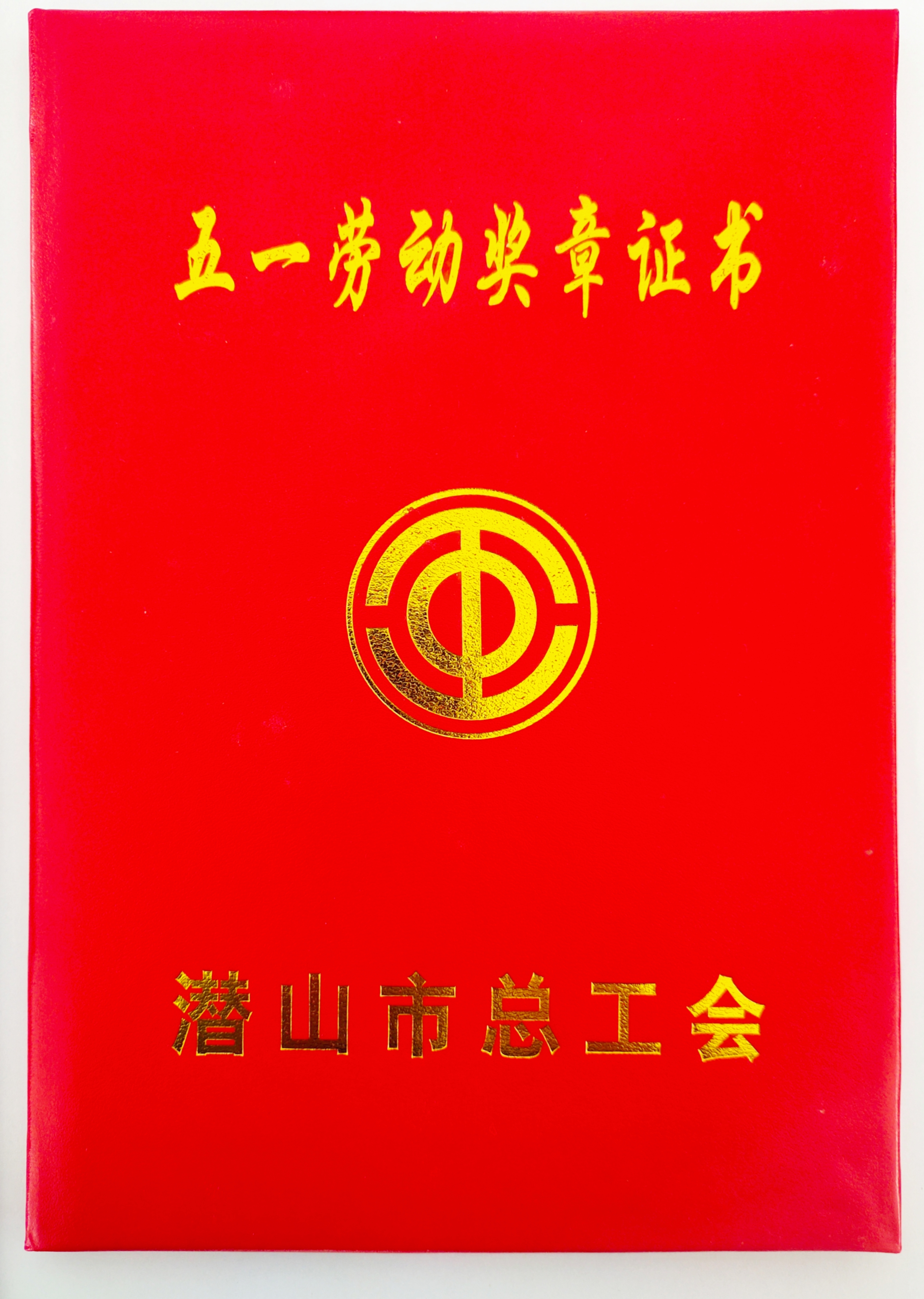 微信图片_20240426153333.jpg