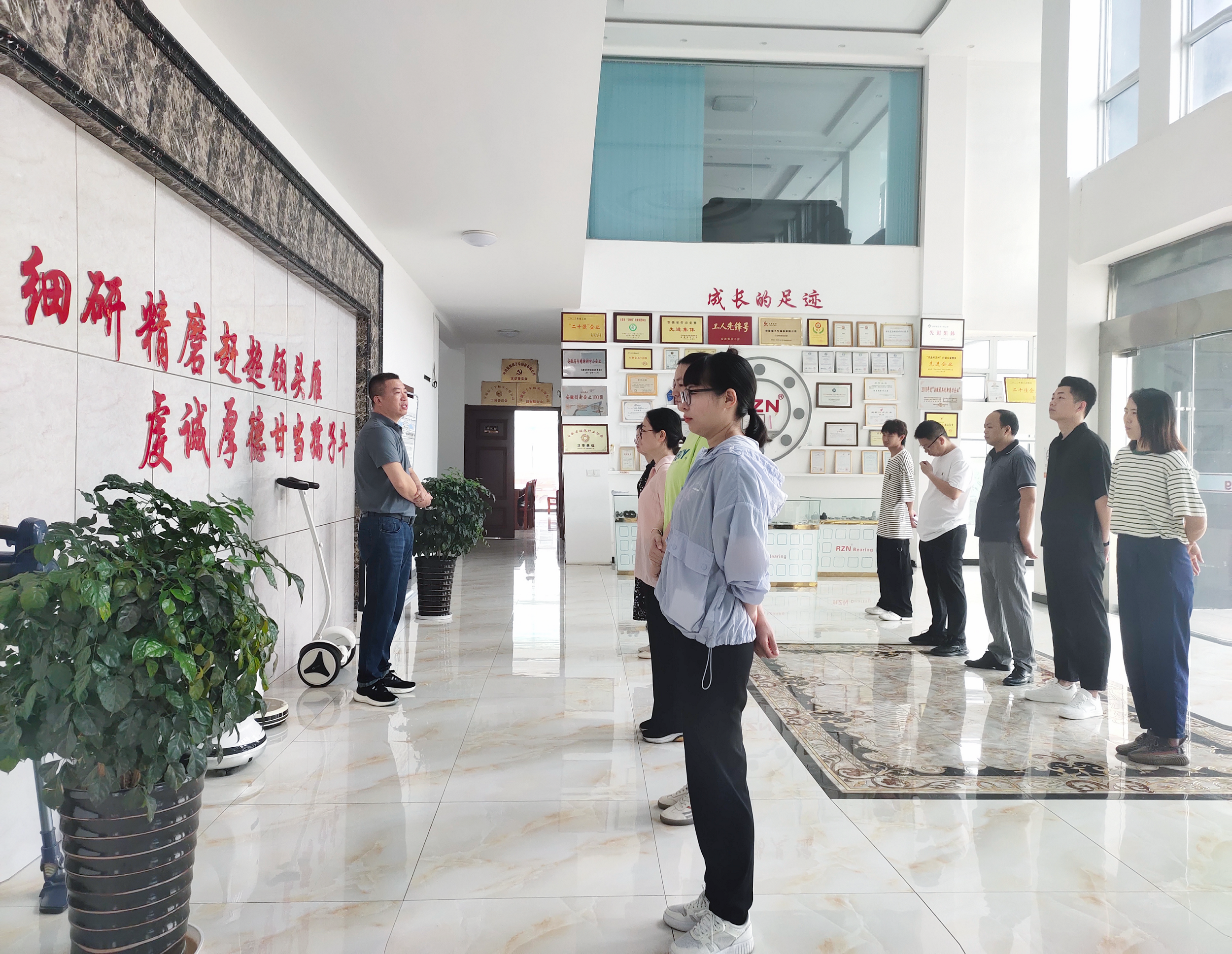 微信图片_20240624162606.png